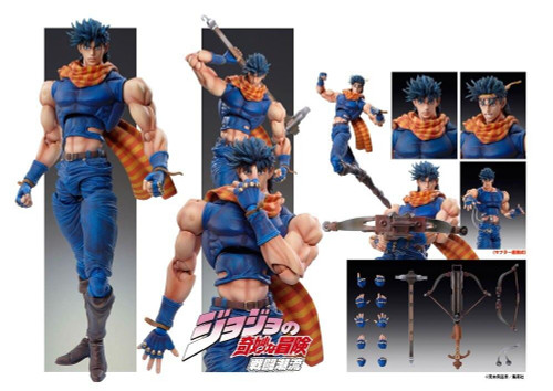 Medicos Medicos Chozokado JoJos Bizarre Adventure Joseph Joestar Action Figure