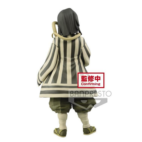 Bandai Spirits Banpresto Demon Slayer Kimetsu no Yaiba Obanai Iguro vol 16 Figure