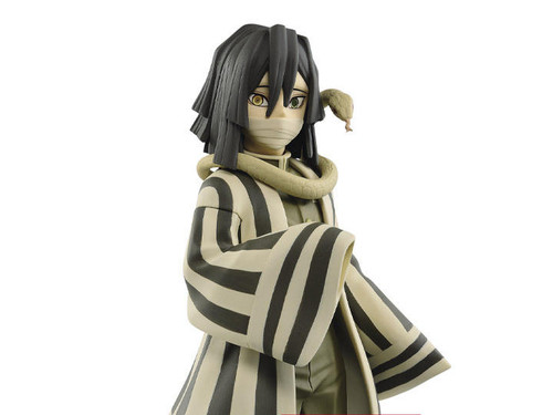 Bandai Spirits Banpresto Demon Slayer Kimetsu no Yaiba Obanai Iguro vol 16 Figure