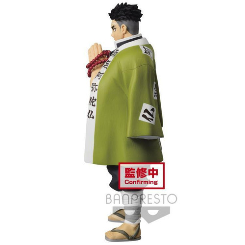 Bandai Spirits Banpresto Demon Slayer Kimetsu no Yaiba Gyomei Himejima vol 16 Figure