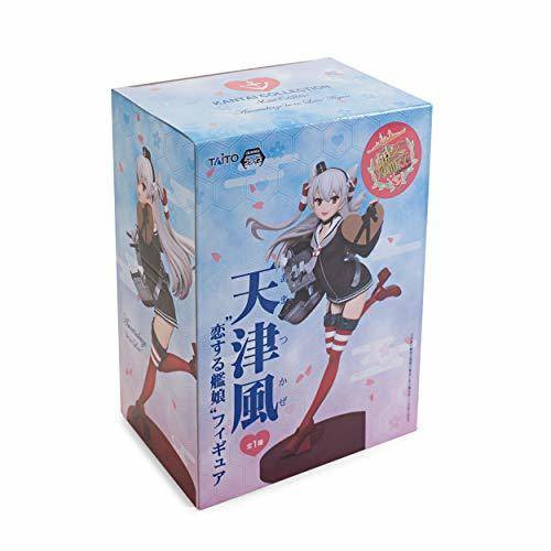 Taito Taito Kantai Collection Kancolle Amatsukaze love Kanmusume figure