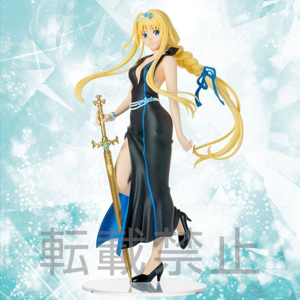 SEGA SEGA LP Sword Art Online Alicization Alice Ex-Chronicle Figure