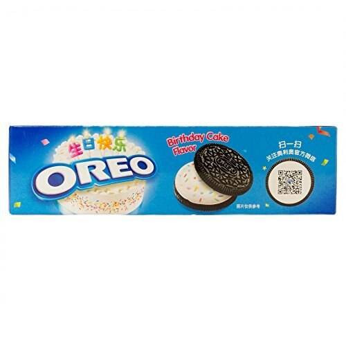 Oreo Birthday Cake Flavour Biscuit Cookie