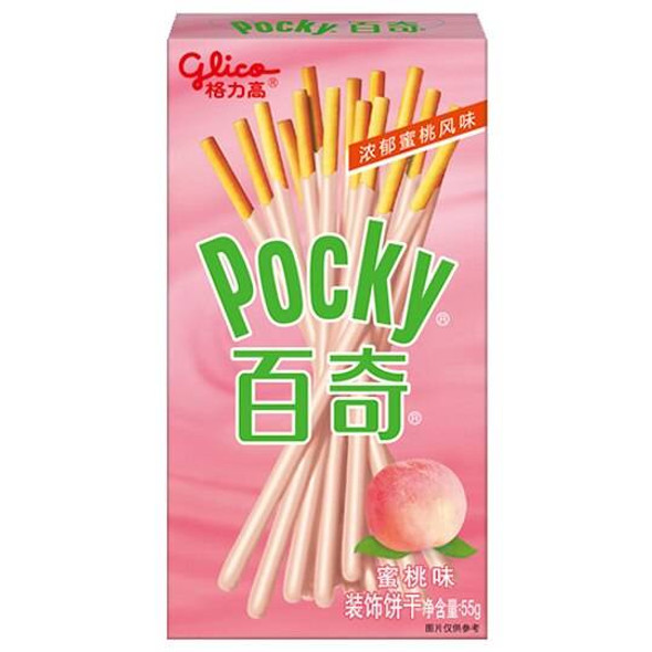 Glico Pocky Glico Pocky Heart Shaped Peach Flavour Biscuit Sticks Glico Pocky Glico Pocky Heart Shaped Peach Flavour Biscuit Sticks