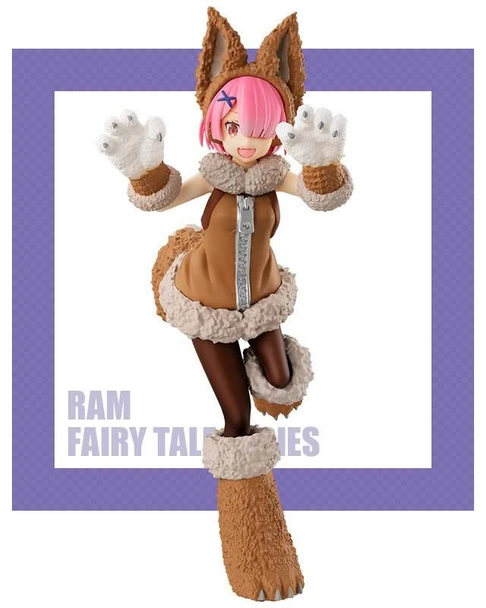FuRyu SSS Re:Zero Starting Life in Another World Ram Wolf and Seven Little Goats Figure