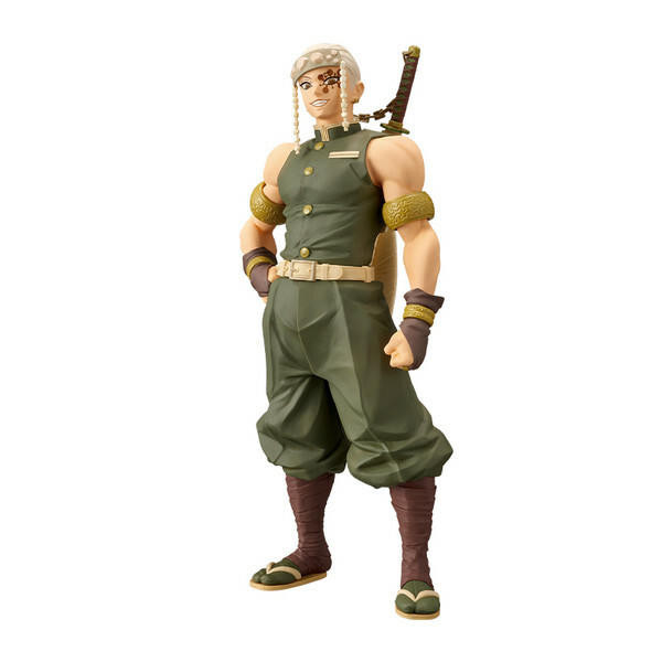 Banpresto Demon Slayer Kimetsu no Yaiba Tengen Uzui Vol 12 Figure