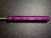 Handle photo of Arthrex AR-20010 Ring Curette, One Side Cut, 5.4mm