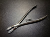 Photo of Symmetry 30-5421 Adson Cranial Rongeur, STR, 8mm, 8.25" (New)