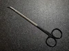 Handle photo of Jarit 102-350 Supercut Diethrich Coronary Artery Scissors, 25°, 7"