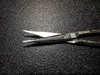 Blade photo of Aesculap BC907R Supercut Stevens Scissors, CVD, 4.25"
