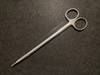 Photo of Aesculap BC181R Reynolds Tenotomy Scissors, Delicate, 6 7/8"