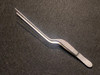 Handle photo of Aesculap BD880R Jansen Bayonet Dressing Forceps, 6.25"