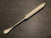 Photo of Symmetry 65-2547 Spinal Elevator, .75" Blade 