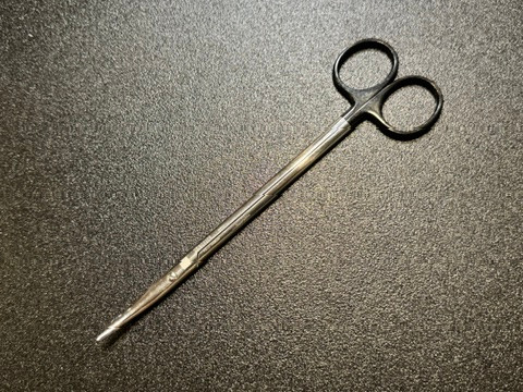 Aesculap BC937R Delicate Supercut Metzenbaum Scissors, CVD, 7"