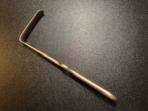 Side photo of Aesculap DO465R Obwegeser Retractor, CVD Down, 16mm X 80mm