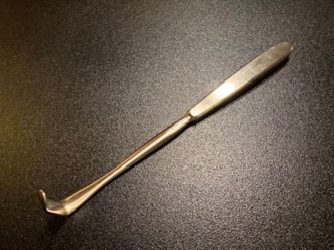 Photo of Konig MDS1831001 Langenbeck Retractor, 1.25" X 0.5" Blade