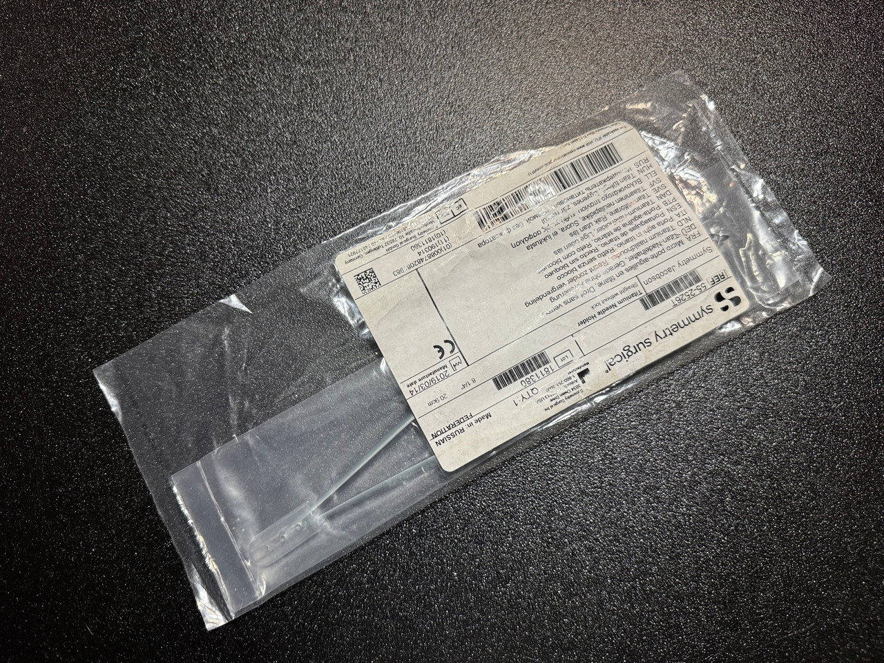 Package photo of Symmetry 55-2526T Jacobson Micro Titanium Needle Holder, STR, 8.25" (New)