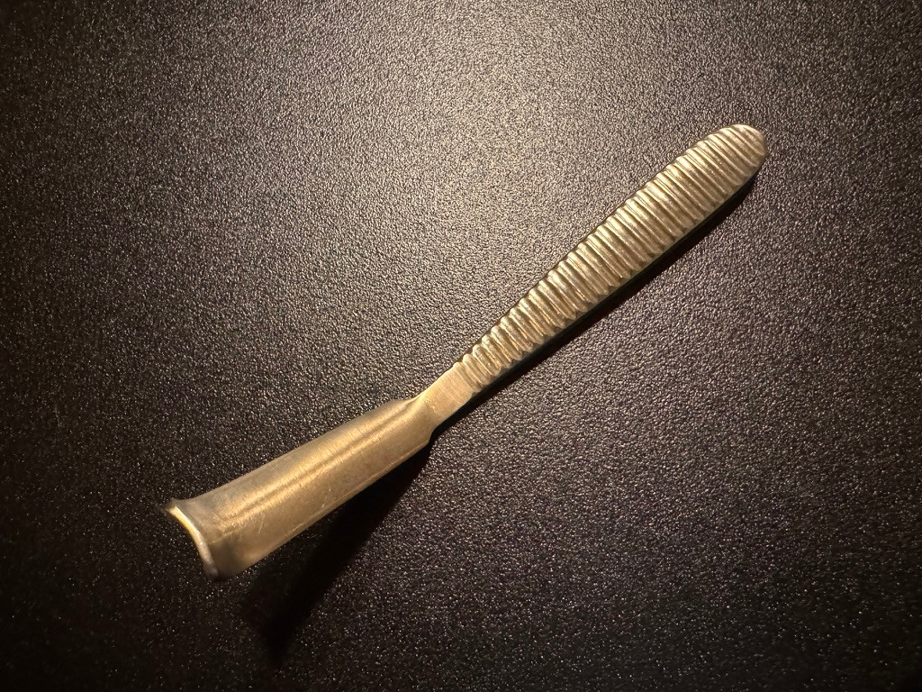 Photo of Konig MDS1170418 Cloward Blade Cervical Retractor, 18mm w/ Lip