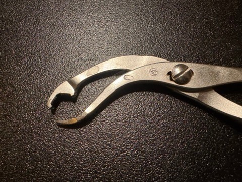 Jaw photo of Synthes 398.80 Self Centering Bone Forceps, Size 0