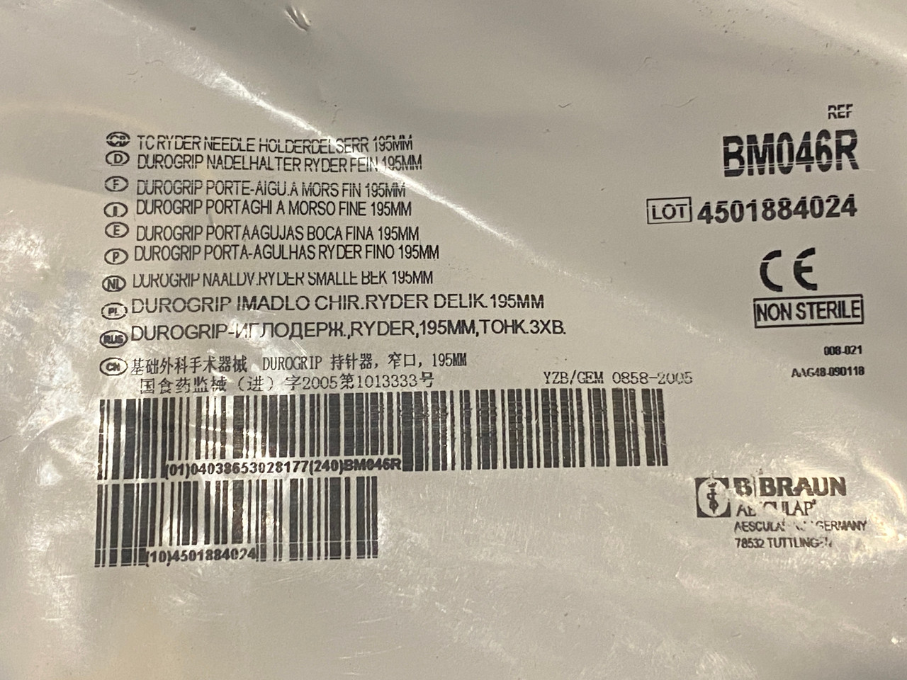 Aesculap BM046R Durogrip TC Ryder Needle Holder, 7.75