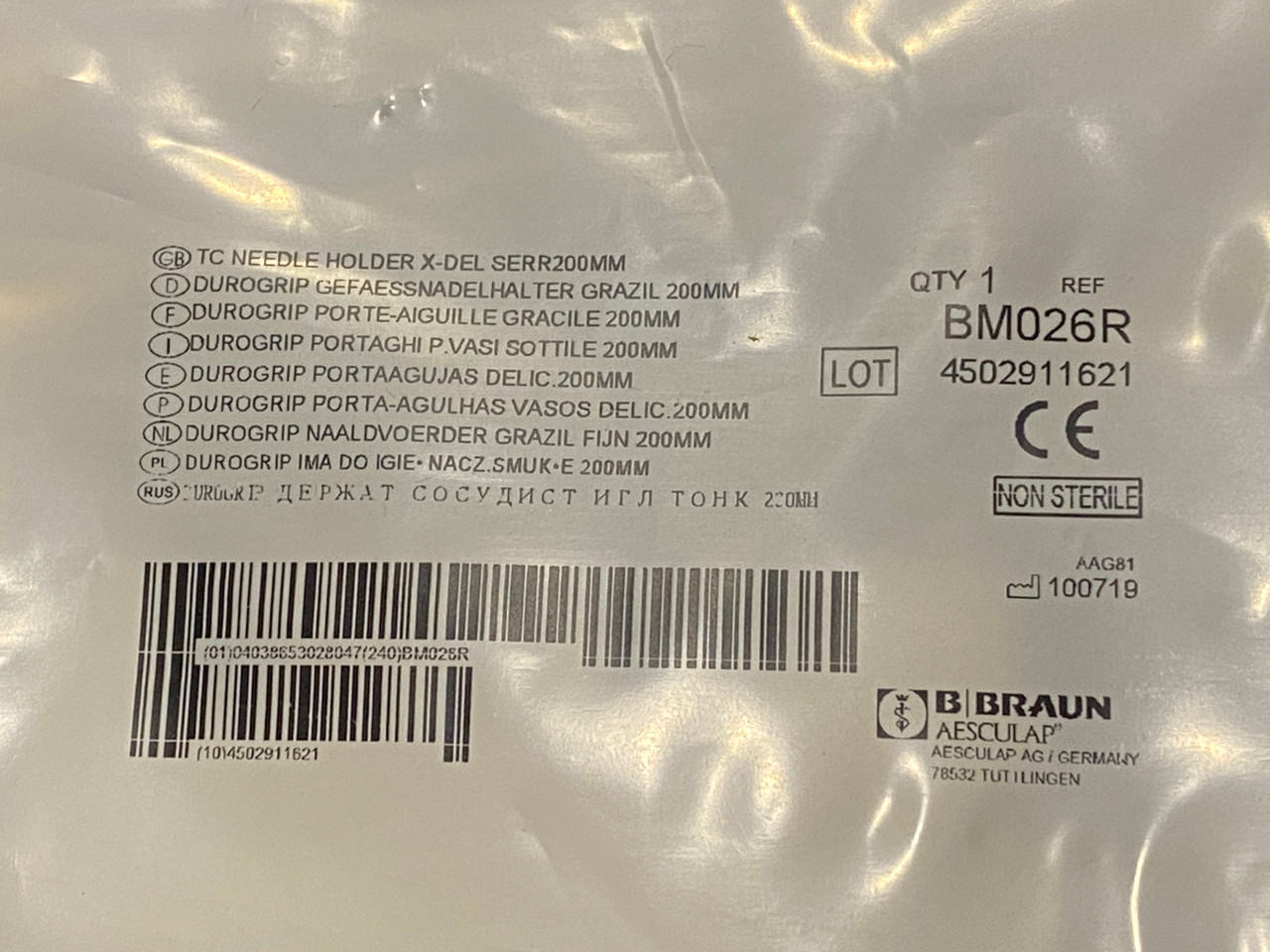 Aesculap BM026R Durogrip TC Fine Needle Holder, 7 7/8