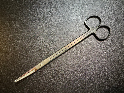 Photo of Storz N5228 Supercut Kaye Face Lift Scissors, CVD, 7.5"