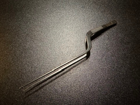 Photo of Depuy 2929-01-004 Microdiscectomy Tissue Forceps