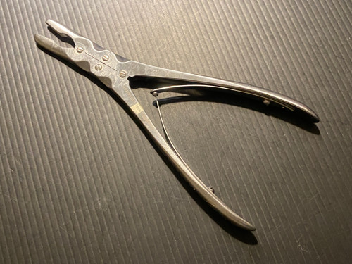 Jarit 230-098 Micro Friedman Rongeur, 2.4mm Bite, CVD, 5.25