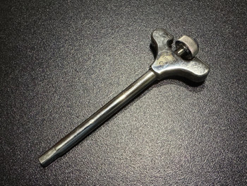 メンテナンス Yu 205F3BA5-23D5-4E60-95DA-