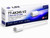 LSE Lighting TT-AK245-V2 5" Equivalent UV Lamp for Air Knight PX5 