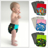 EcoAble cloth diaper starter kit with waterproof cover and reusable absorbent inserts