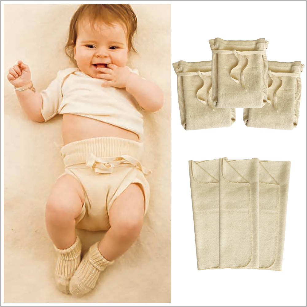Disana/storchenkinder布おむつ　オムツカバーセット DISANA - Baby Fitted Cloth Diapers with Diaper Booster Pads Set