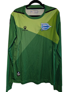 Deportivo Alaves 2019-20 GK Shirt