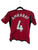 Manchester United 2023-24 Home Shirt Amrabat