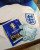 World Cup Mystery Box England