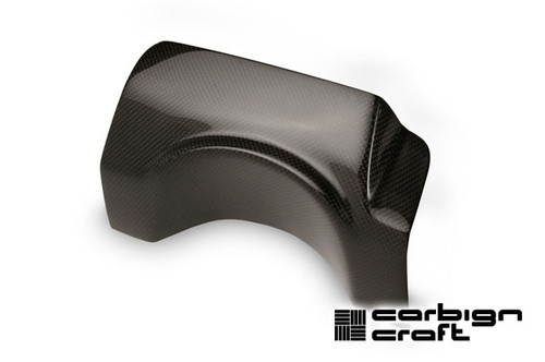 APR Performance Carbon Fiber Exhaust Heat Shield Subaru WRX 2004-2007