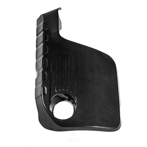 Eventuri Carbon Fibre Engine Cover  - BMW F8X M3/M4