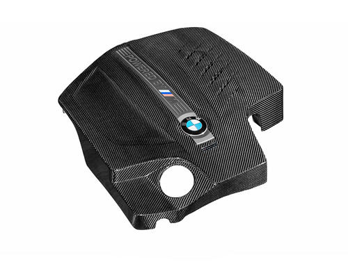 Eventuri Carbon Fibre Engine Cover  - BMW F87 M2
