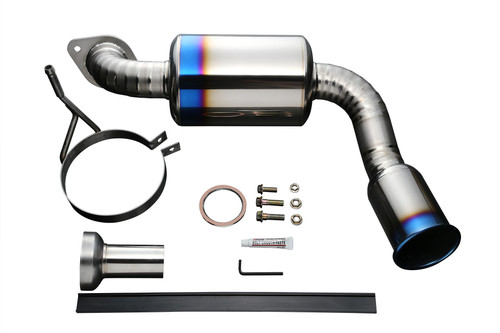 Tomei Expreme Ti Rear Silencer - Mazda MX5 NC 2005-2008