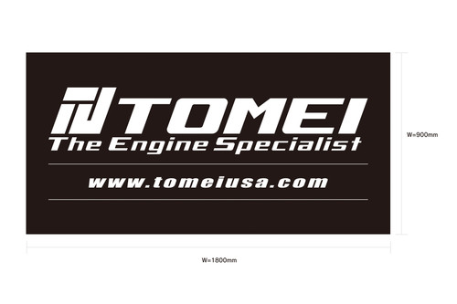 Tomei "The Engine Specialist" Banner - Black