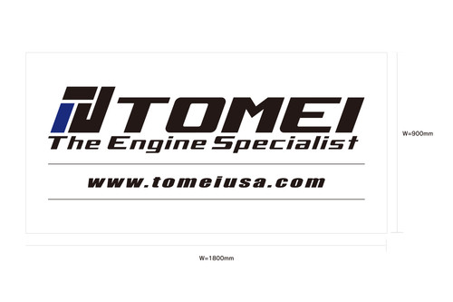 Tomei "The Engine Specialist" Banner - White