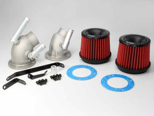 Apexi Power Intake - Mazda RX-7 (FD3S) 1993-1995