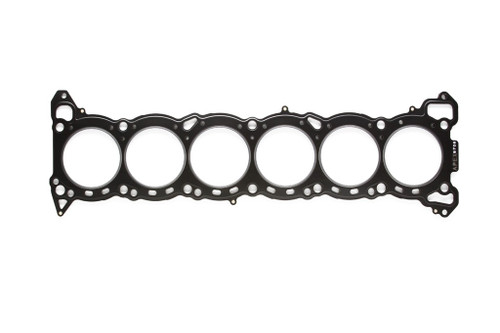 Apexi Metal Head Gasket - 87mm - Toyota 1JZGTE Engine (JZX90/JZX100,110)