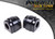 BMW 5 Series Shift Arm Front Bush Ultra-Oval (PFF5-4634BLK)