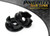 Nissan Pulsar/Sunny GTi-R (1990-1994) Engine Mount Kit Gearbox Upper Front (PFF46-104)