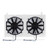 Performance Aluminum Fan Shroud Kit, Polished, fits Nissan 350Z 2003-2006
