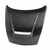VSII-style carbon fibre bonnet for 2009-2020 Nissan 370Z