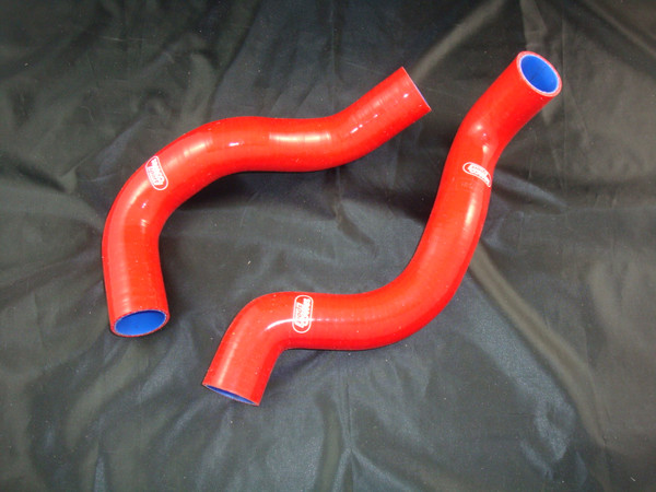Samco Silicone Coolant Hose Kit - Lancia Delta Integrale 8v Non Cat