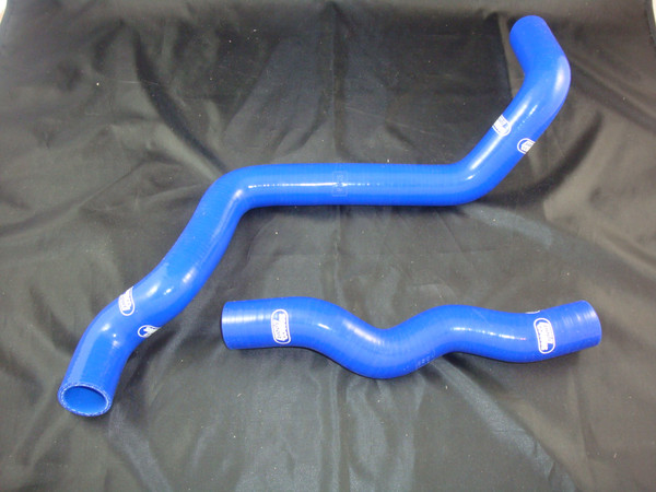 Samco Silicone Coolant Hose Kit - Citroen DS3 Sport