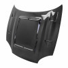 DVII-style carbon fiber hood for 1994-1999 Mitsubishi 3000GT